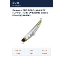 Пилькер DUO BEACH WALKER FLIPPER iT 38 : UV Sparkle Sillago Glow II (GPA0662)