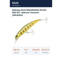 Воблер DUO SPEARHEAD RYUKI 95S WT : Natural Yamame (ANI4004)