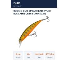 Воблер DUO SPEARHEAD RYUKI 80S : Artic Char II (ANA4027)