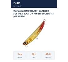 Пилькер DUO BEACH WALKER FLIPPER 32G : UV Amber WGlow RT (GPA0734)