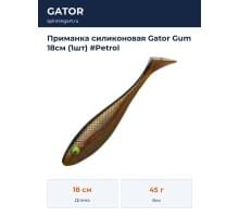 Приманка силиконовая Gator Gum 18см (1шт) #Petrol