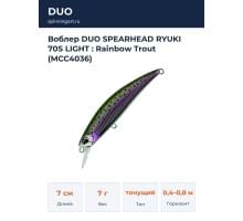 Воблер DUO SPEARHEAD RYUKI 70S LIGHT : Rainbow Trout (MCC4036)