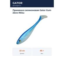 Приманка силиконовая Gator Gum 22см #Sisu