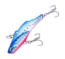 Цикада DUO METAL GARAGE PLATE VIB 15G : Mazume Sardine (PHA0087)