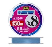 Плетеный шнур Duel PE Hardcore X8 150m Milky Blue #0,8 (0,153мм) 7,0kg