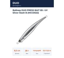 Воблер DUO PRESS BAIT 85 : UV Silver Slash B (MCC0522)