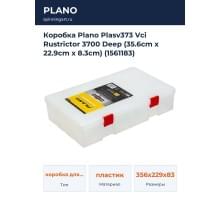 Коробка Plano Plasv373 Vci Rustrictor 3700 Deep (35.6cm x 22.9cm x 8.3cm) (1561183)