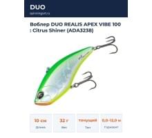 Воблер DUO REALIS APEX VIBE 100 : Citrus Shiner (ADA3238)
