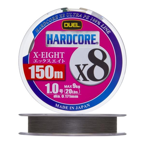 Плетеный шнур Duel PE Hardcore X8 150m Silver #1,0 (0,171мм) 9,0kg