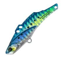 Цикада DUO METAL GARAGE PLATE VIB 26G : Sardine (PHA0011)
