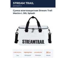 Сумка влагозащитная Stream Trail Mactra L 30L Splash