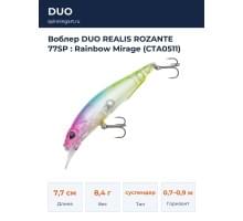 Воблер DUO REALIS ROZANTE 77SP : Rainbow Mirage (CTA0511)