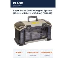 Ящик Plano 787010 Angled System (55.1cm x 31.0cm x 30.5cm) (1561107)