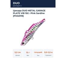 Цикада DUO METAL GARAGE PLATE VIB 15G : Pink Sardine (PHA0119)