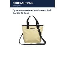 Сумка влагозащитная Stream Trail Bonito 7L Sand