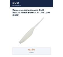 Приманка силиконовая DUO REALIS VERSA PINTAIL 5" : Ice Cube (F098)