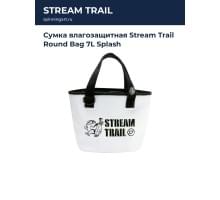 Сумка влагозащитная Stream Trail Round Bag 7L Splash