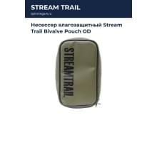 Несессер влагозащитный Stream Trail Bivalve Pouch OD