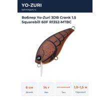 Воблер Yo-Zuri 3DB Crank 1.5 Squarebill 60F R1352-MTBC