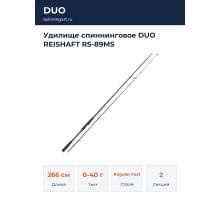 Удилище спиннинговое DUO REISHAFT RS-89MS