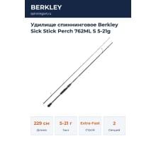Удилище спиннинговое Berkley Sick Stick Perch 762ML S 5-21g