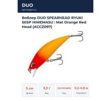 Воблер DUO SPEARHEAD RYUKI 50SP HIMEMASU : Mat Orange Red Head (ACCZ097)