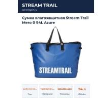 Сумка влагозащитная Stream Trail Mero 0 94L Azure