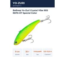 Воблер Yo-Zuri Crystal Vibe 90S R670-HT Special Color