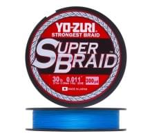 Плетеный шнур Yo-Zuri PE Superbraid 275m Blue (0,28мм) 30lbs