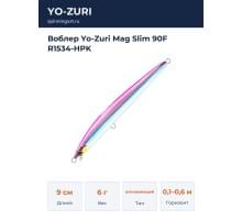 Воблер Yo-Zuri Mag Slim 90F R1534-HPK