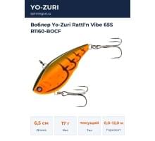 Воблер Yo-Zuri Rattl'n Vibe 65S R1160-BOCF