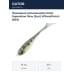 Приманка силиконовая Gator Superslow 15см (2шт) #GhostPerch (604)