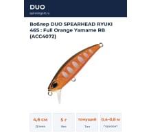 Воблер DUO SPEARHEAD RYUKI 46S : Full Orange Yamame RB (ACC4072)