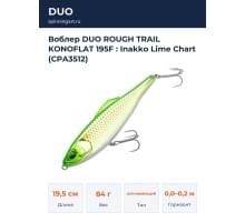 Воблер DUO ROUGH TRAIL KONOFLAT 195F : Inakko Lime Chart (CPA3512)