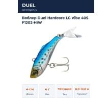 Воблер Duel Hardcore LG Vibe 40S F1202-HIW