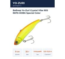 Воблер Yo-Zuri Crystal Vibe 90S R670-HOBG Special Color