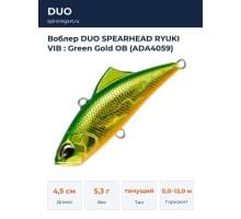 Воблер DUO SPEARHEAD RYUKI VIB : Green Gold OB (ADA4059)