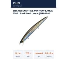Воблер DUO TIDE MINNOW LANCE 120S : Real Sand Lance (SNA0841)