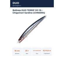 Воблер DUO TERRIF DC-15 : Chigomori Sardine (CHN0094)