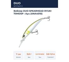 Воблер DUO SPEARHEAD RYUKI 70MDSP : Ayu (ANA4010)