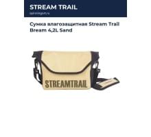 Сумка влагозащитная Stream Trail Bream 4,2L Sand