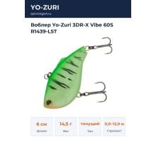 Воблер Yo-Zuri 3DR-X Vibe 60S R1439-LST
