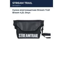 Сумка влагозащитная Stream Trail Bream 4,2L Onyx