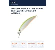 Воблер DUO ROUGH TRAIL BLAZIN 85 : Sagoshi Pearl Chart OB (ACCZ309)