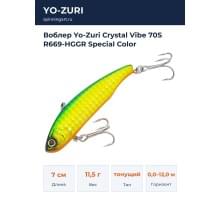 Воблер Yo-Zuri Crystal Vibe 70S R669-HGGR Special Color