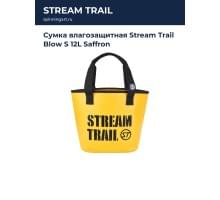 Сумка влагозащитная Stream Trail Blow S 12L Saffron