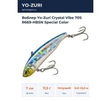 Воблер Yo-Zuri Crystal Vibe 70S R669-HBSN Special Color