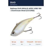Воблер DUO REALIS APEX VIBE 100 : Chartreuse Shad (CCC3162)