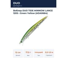 Воблер DUO TIDE MINNOW LANCE 120S : Green Yellow (ADA0664)