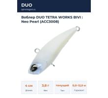 Воблер DUO TETRA WORKS BIVI : Neo Pearl (ACC3008)